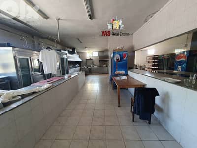 Kleiaat 9000m2 | Furnished & Equipped Restaurant | Rent | View | KH |