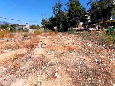 Land For Sale In Hsoun Jbeil أرض للبيع في الحصون جبيل CPJJA54