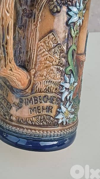 antique 5