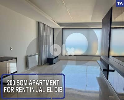 200 SQM apartment for rent in Jal el Dib/جل الديب REF#TA109720