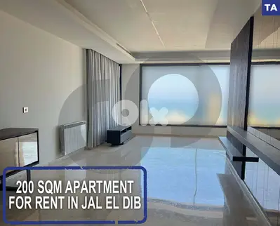 200 SQM apartment for rent in Jal el Dib/جل الديب REF#TA109720