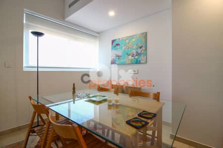 Apartment for sale in Achrafieh شقة للبيع في الاشرفية CPBWW79