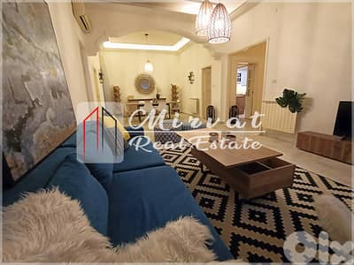 Close to ABC|Furnished Apartment|Lovely Terrace
