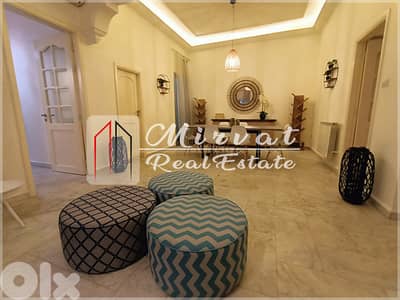 Close to ABC|Furnished Apartment|Lovely Terrace