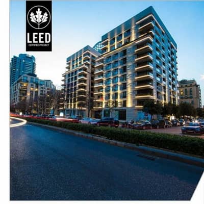 apartments for sale downtown. شقة للبيع وسط المدينة لقطة