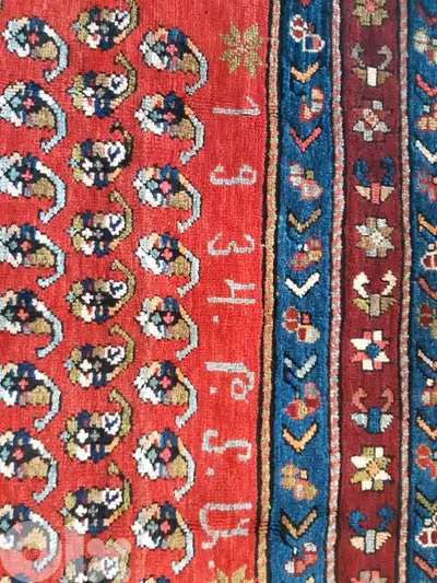 Armenian Carpet 125 X 205 cm