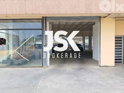 L15632-An Open Space Showroom for Rent In Dora. L15632-An Open Space Showroom for Rent In Dora.