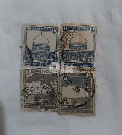 set of four old Palestin Stamps