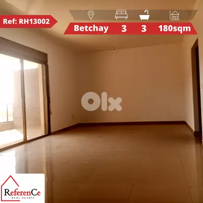 Apartment for sale in Betchay شقة للبيع في بطشاي