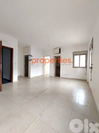 Office for rent in Jdeideh-Prime Location CPSM152