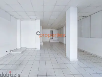 Shop/Warehouse for rent in Jdeideh CPSM148