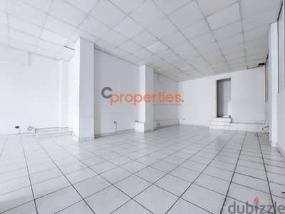 Shop/Warehouse for rent in Jdeideh CPSM148