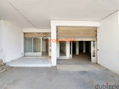 Shop/Warehouse for rent in Jdeideh CPSM148