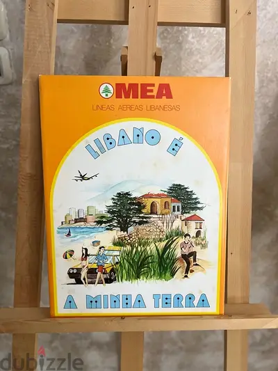 Original Vintage MEA Poster - Libano é a Minha Terra