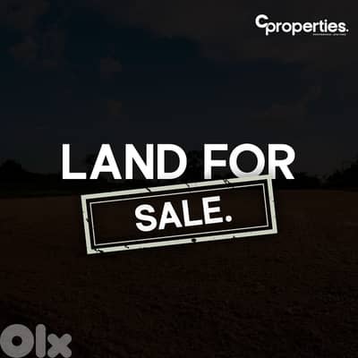 Land For Sale in Aannayaأرض للبيع في عنايا جبيل  CPJGK104