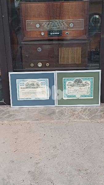 antique 0