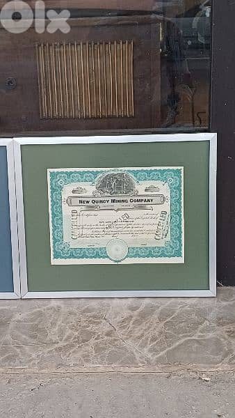 antique 1