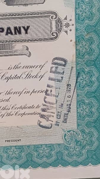 antique 5