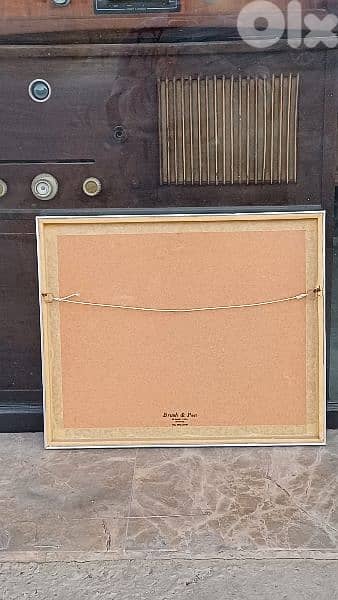 antique 15