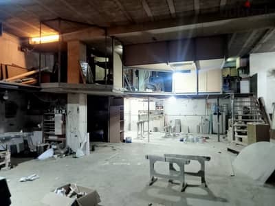 270  Sqm | 1st degree Factory For Sale In Naher El Mot