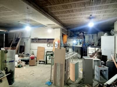 270  Sqm | 1st degree Factory For Sale In Naher El Mot