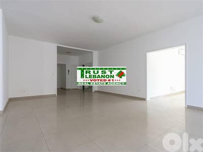 Deluxe 300 Sqm Apartment for sale or rent in Achrafieh