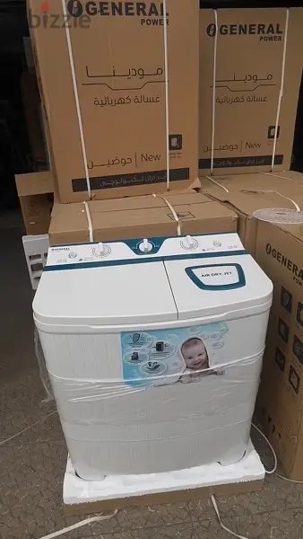 Fresh twin tub washing machine 8kg غسالة حوضين