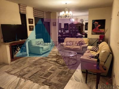 A 240 m2 apartment with 100 m2 terrace for sale in Ain Saadeh