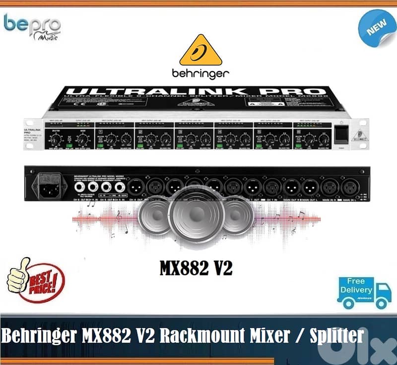 Behringer MX882 V2 Rackmount Mixer & Splitter 0