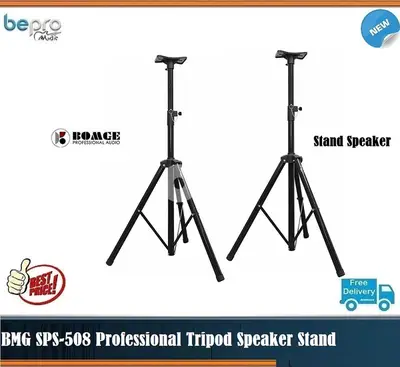 BMG SPS-508 Professional Heavy Duty Crank Up Tripod Speaker Stand