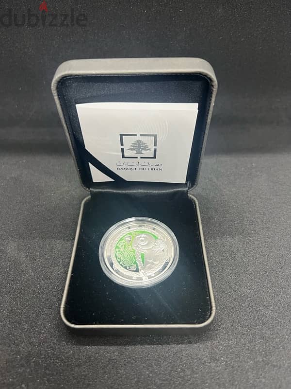 Banque Du Liban Zodiac Silver Coin – Aquarius 0