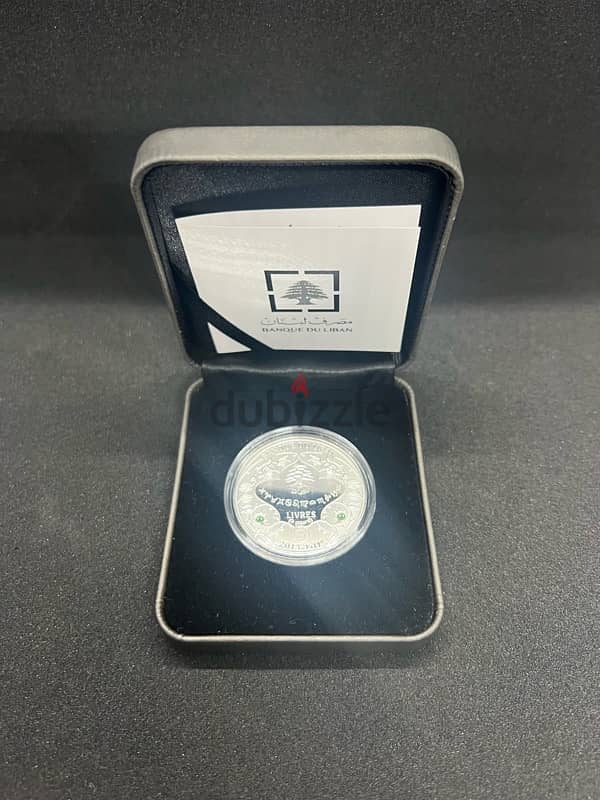 Banque Du Liban Zodiac Silver Coin – Aquarius 1