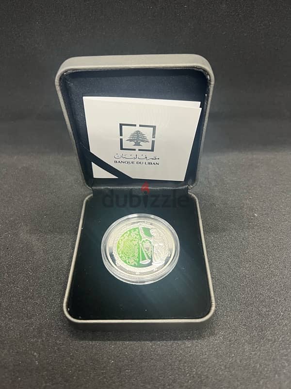 Banque Du Liban Zodiac Silver Coin – Libra 0