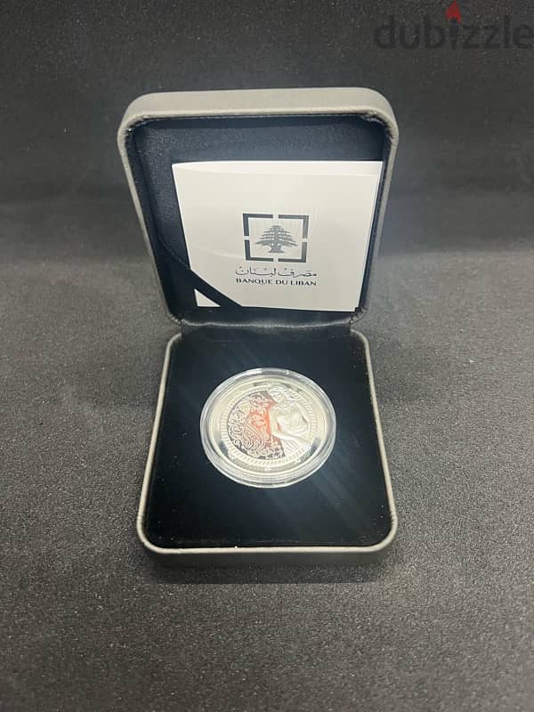 Banque Du Liban Zodiac Silver Coin – Virgo 0