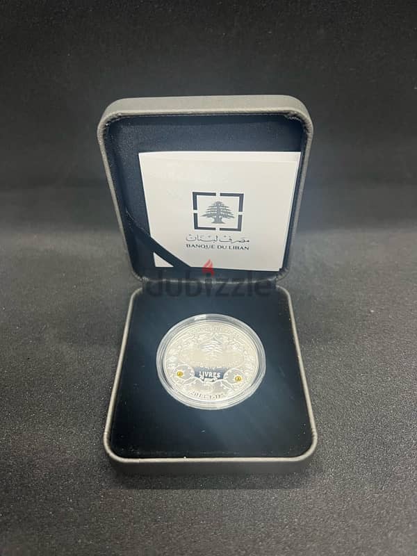 Banque Du Liban Zodiac Silver Coin – Virgo 1