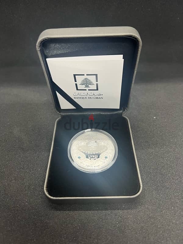 Banque Du Liban Zodiac Silver Coin – Cancer 1