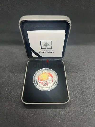 Banque Du Liban Zodiac Silver Coin – Sagittarius