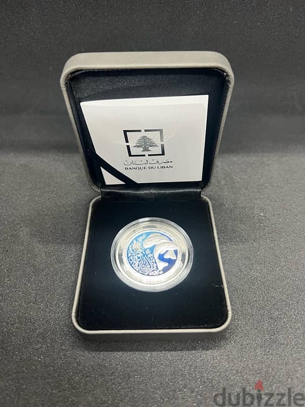 Banque Du Liban Zodiac Silver Coin – Pisces 0