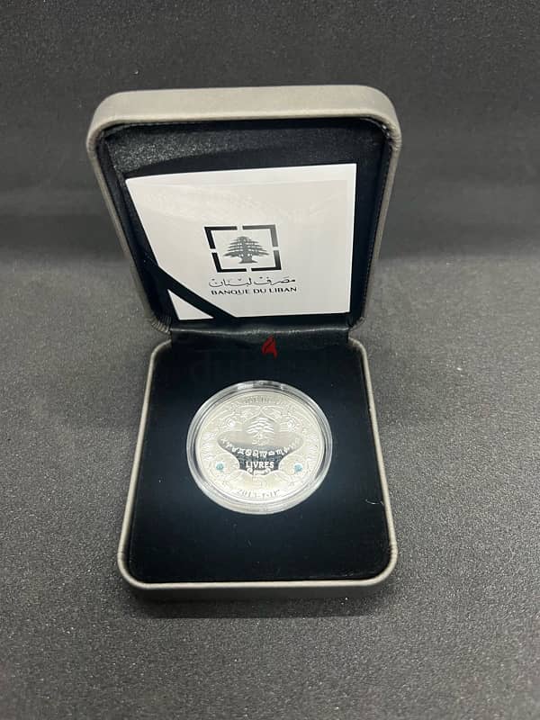Banque Du Liban Zodiac Silver Coin – Pisces 1