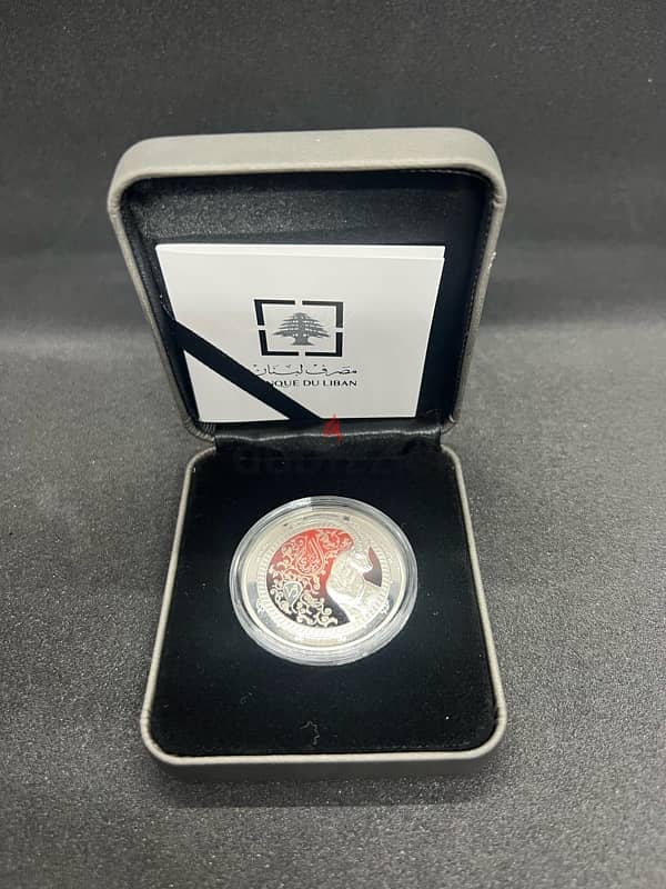 Banque Du Liban Zodiac Silver Coin – Capricorn 0
