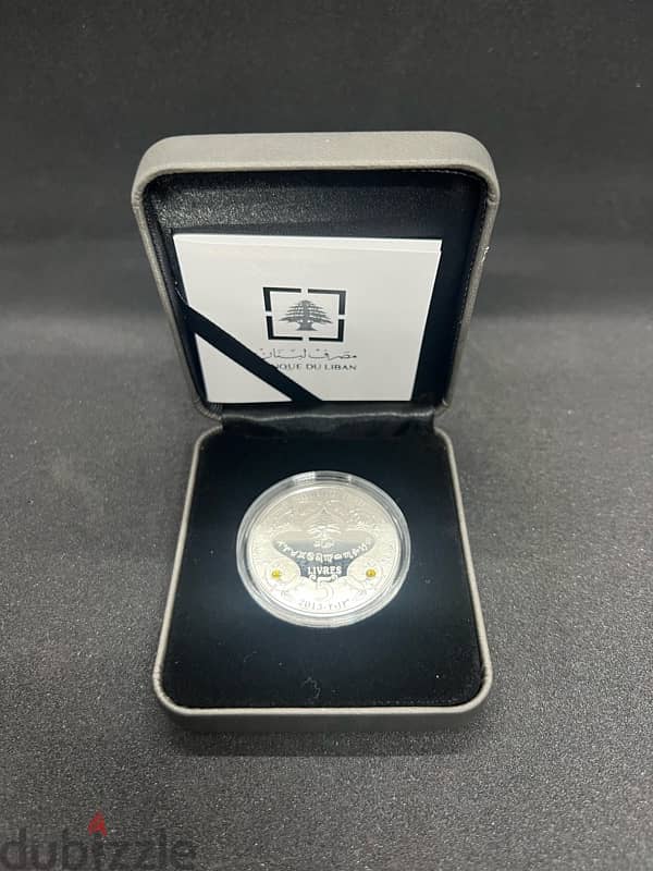 Banque Du Liban Zodiac Silver Coin – Capricorn 1