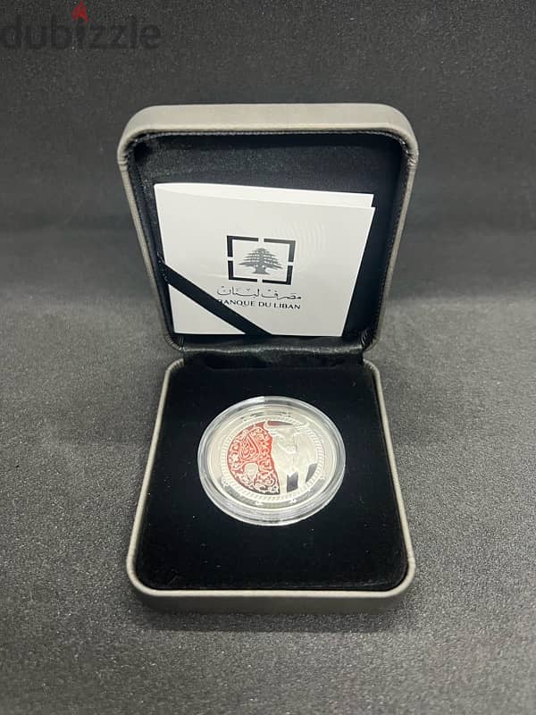 Banque Du Liban Zodiac Silver Coin – Taurus 0