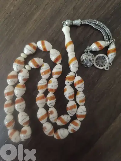 مسبحة عضم