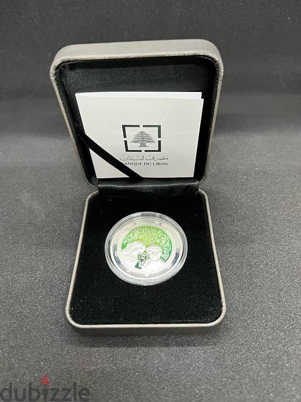 Banque Du Liban Zodiac Silver Coin – Gemini 0
