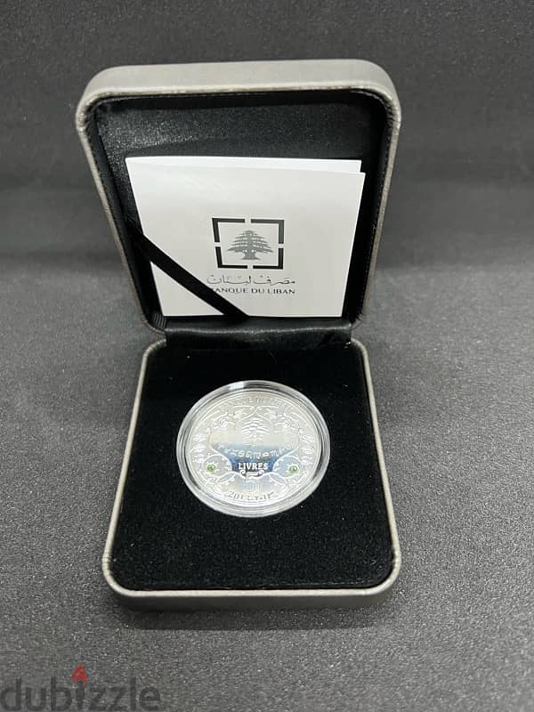 Banque Du Liban Zodiac Silver Coin – Gemini 1