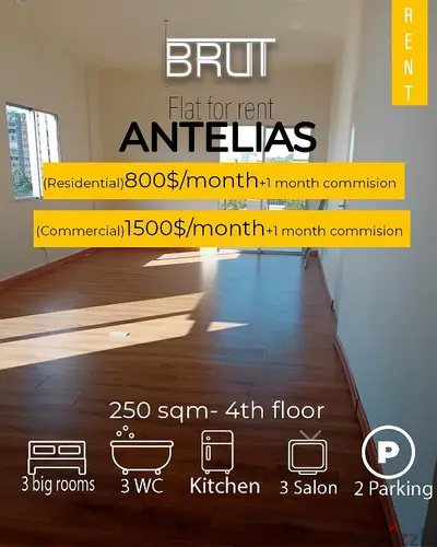 Flat for Rent in Antelias Metn - Prime location