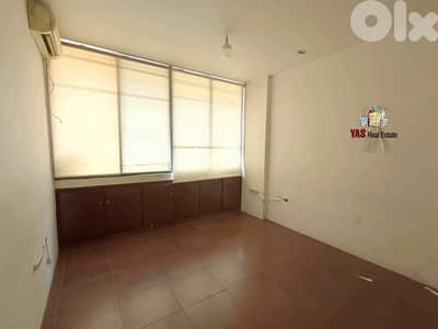 Baouchrieh 110m2 | Office | Open Space | Prime Location | AA |
