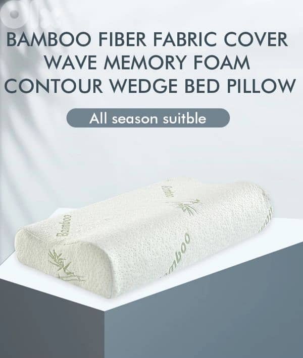 Memory foam pillow 1