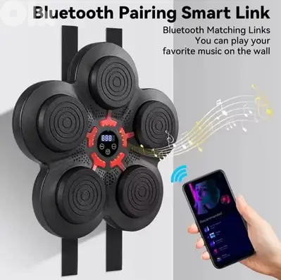 music boxing machine