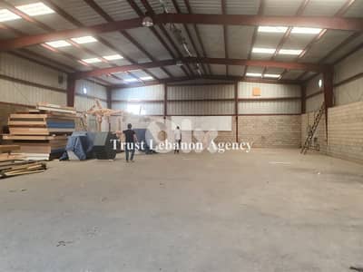 Warehouse + Office for sale in Mkalles 3500 Sqm